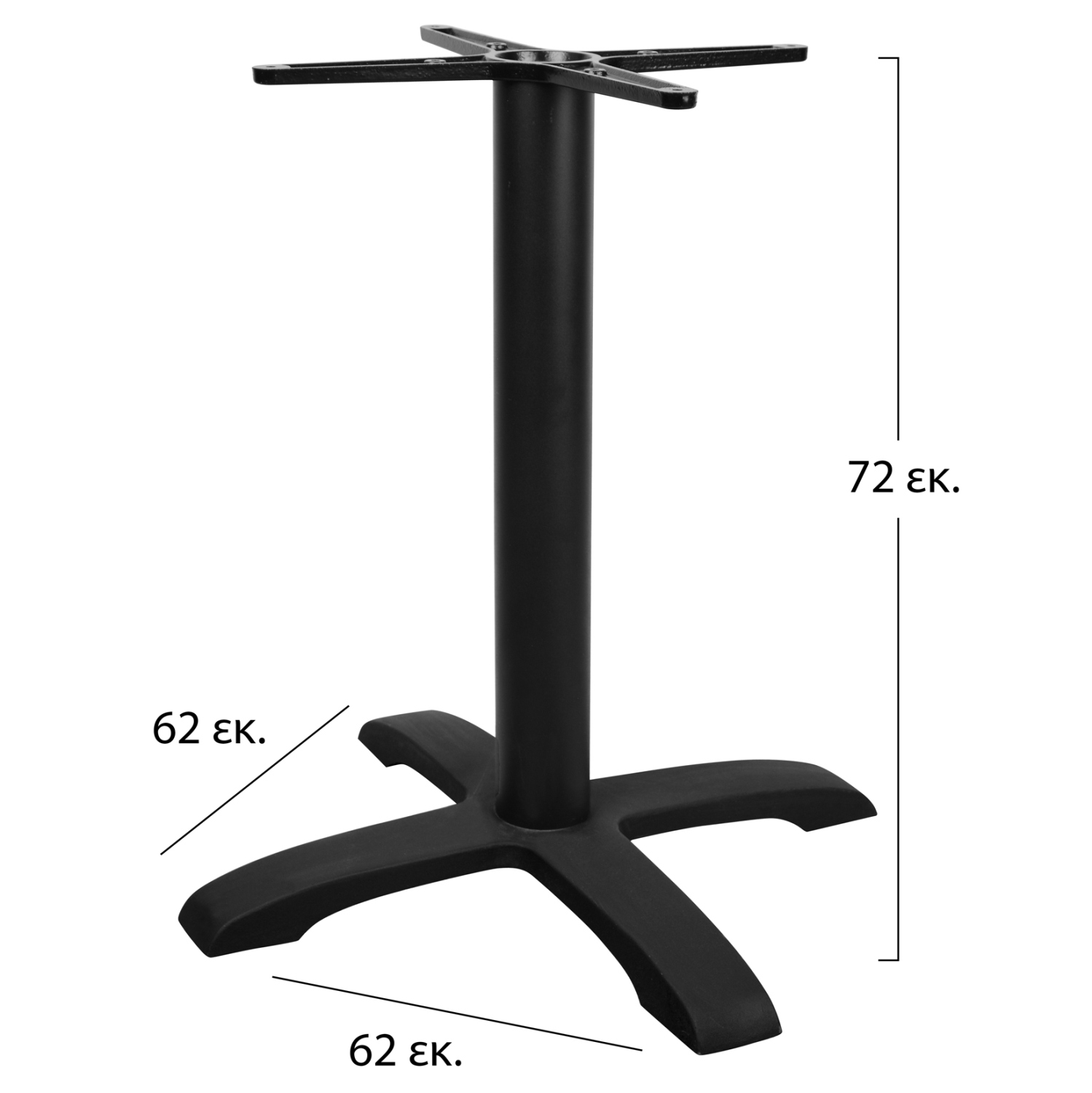 basi-mantemi-4nyxh-mayri-fb9406-1