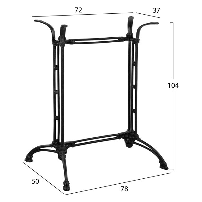 basi-mpar-apo-mantemi-distili-hm465-se-m-1