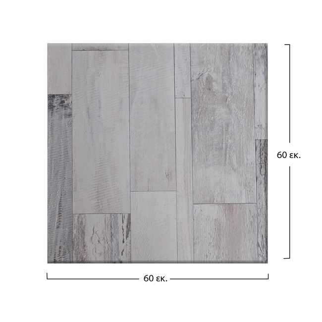 epifaneia-trapezioy-537-werzalit-60ch60-1
