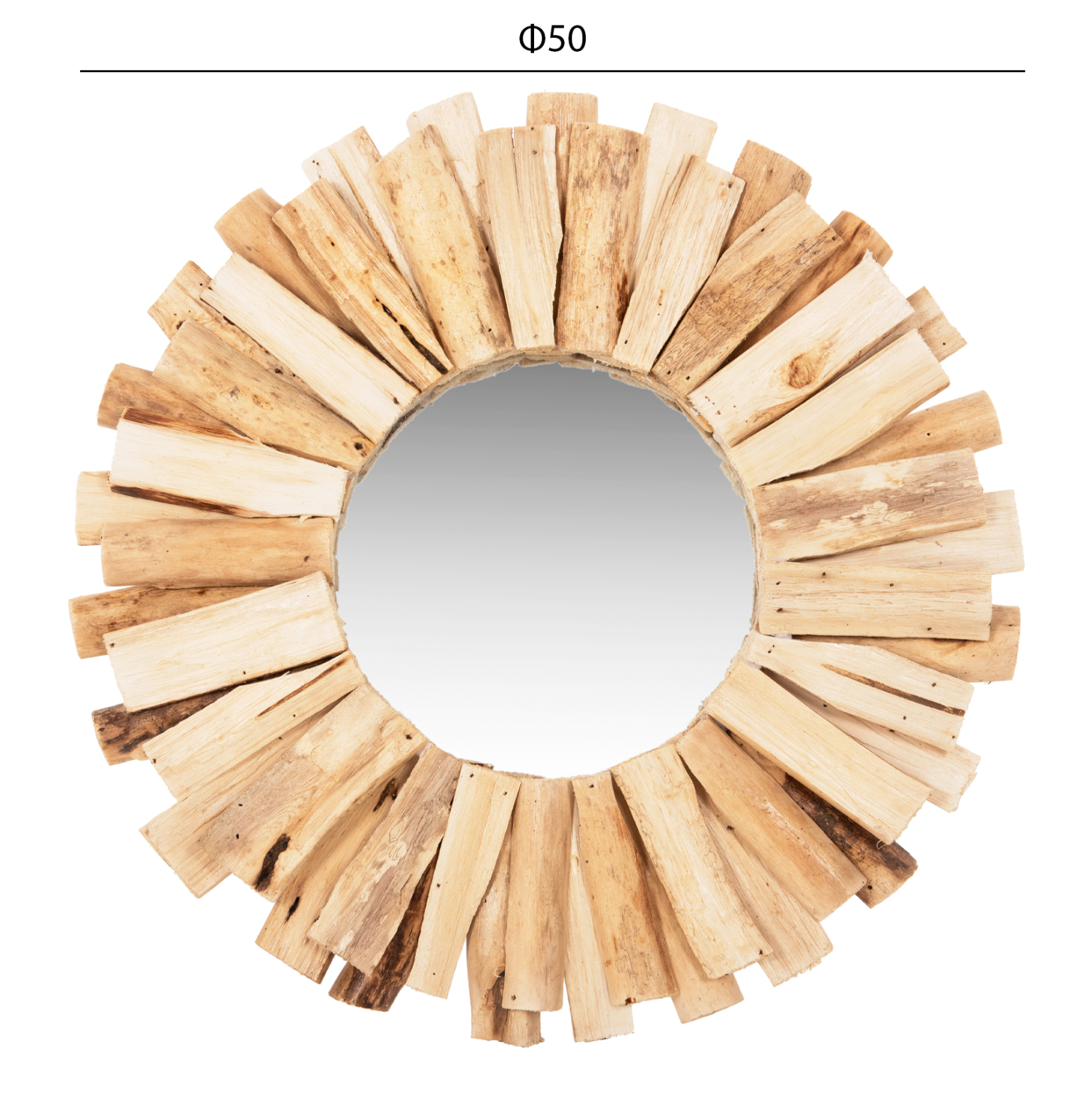 kathreptis-apo-driftwood-fysiko-fb97719-1