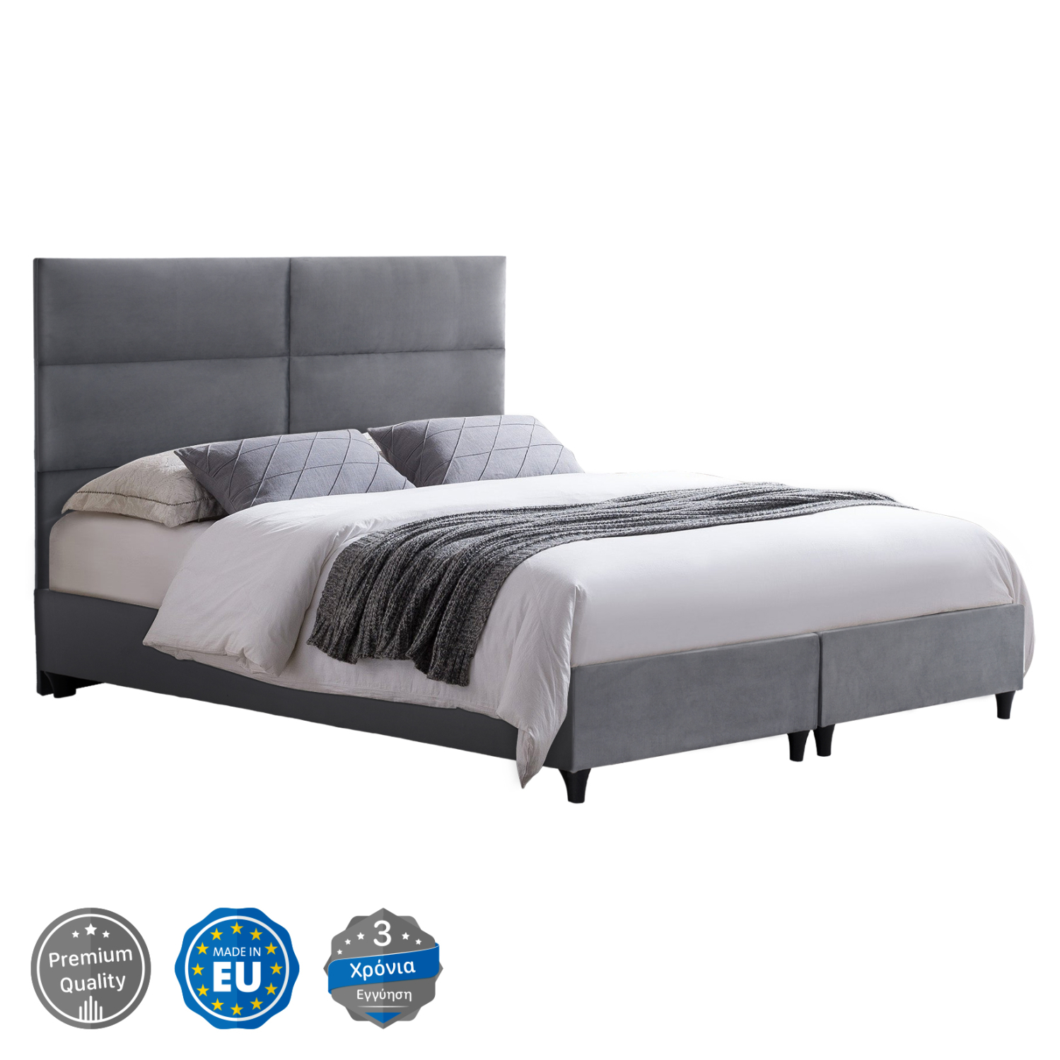 krebati-apo-gkri-beloydo-fb961610-gia-st