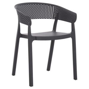 ΠΟΛΥΘΡΟΝΑ ΠΟΛΥΠΡΟΠΥΛΕΝΙΟΥ PERFOE HM5941.10 ΓΚΡΙ 56x50x73Υεκ.