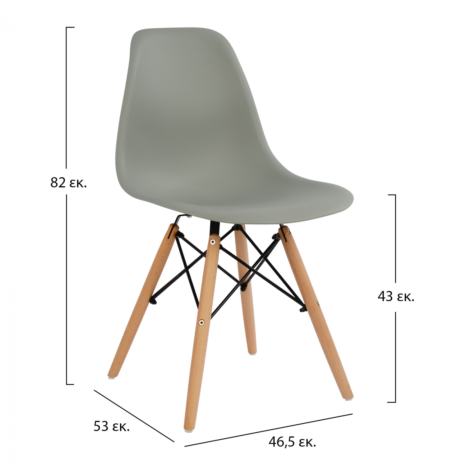 set-trapezarias-5-tmch-trapezi-minimal-m-2