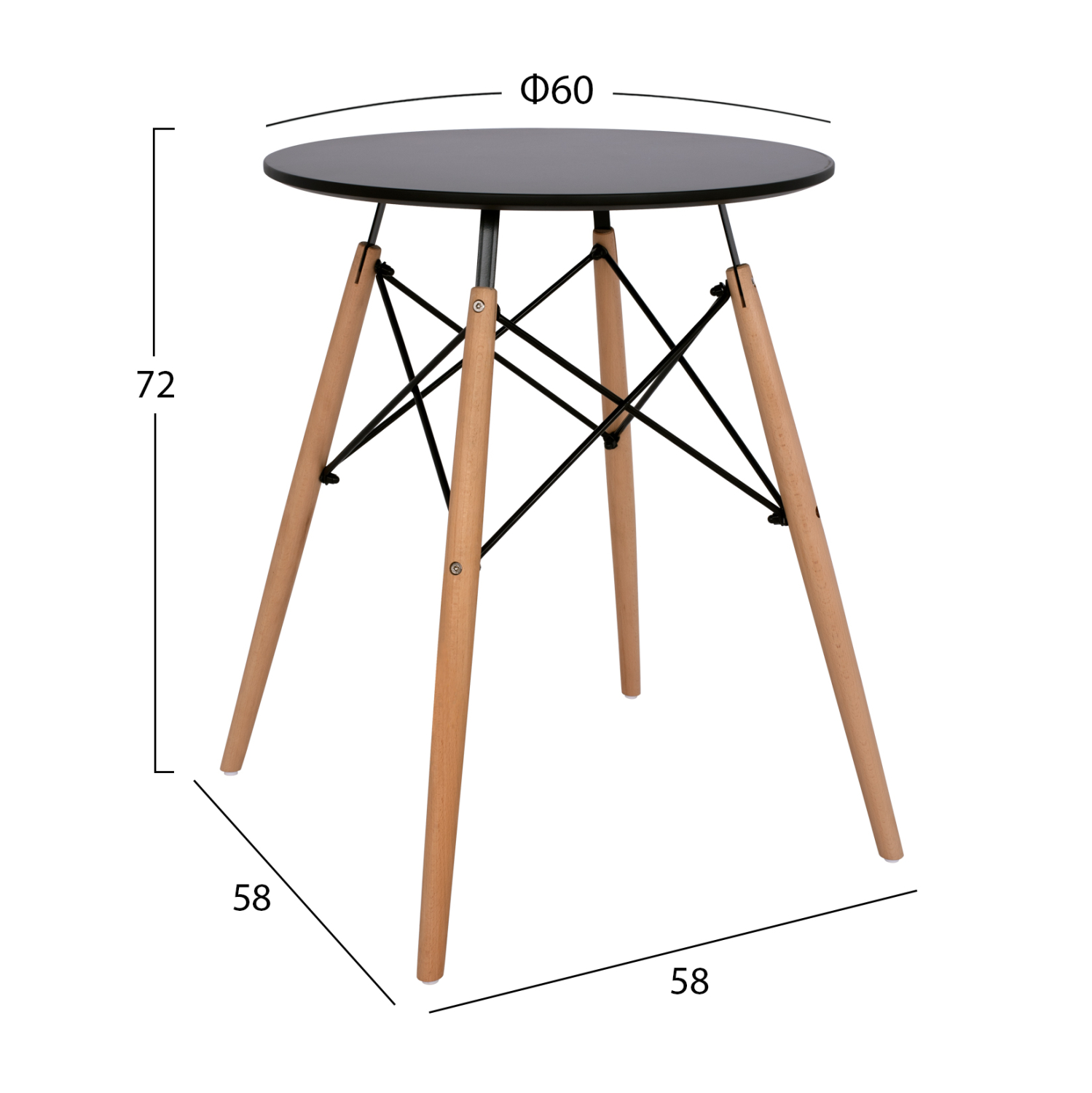 trapezi-stroggylo-fb9006002-mayro-chroma-1